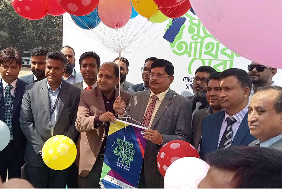 বগুড়ায় মেলা দিয়ে এমএফএস-এর ১০ বছর পূর্তি উদযাপন