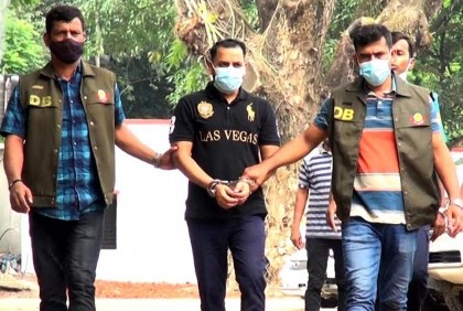জামিন পেলেন কিউকমের সিইও