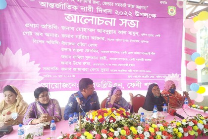 ফেনীতে আন্তর্জাতিক নারী দিবস পালন