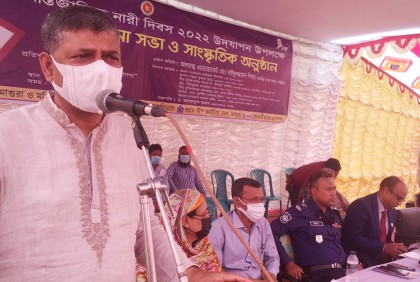 মাগুরায় আন্তর্জাতিক নারী দিবস পালন