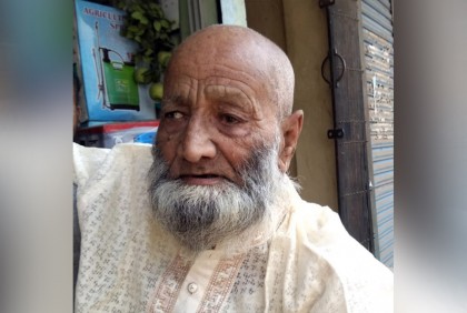 ফুলপুরে যুদ্ধাপরাধ মামলার আসামি গ্রেফতার