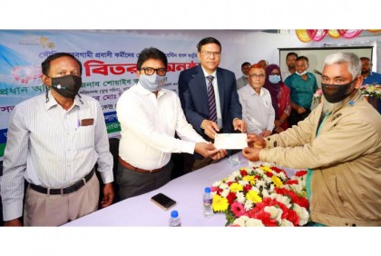 বগুড়ায় প্রবাসী কর্মীদের পরিবারে 
চেক বিতরণ