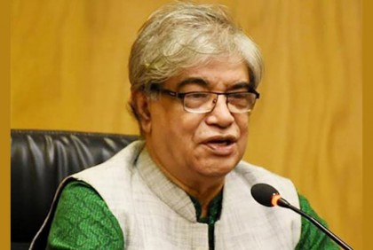 '২০২৩ সালে দেশের শতভাগ এলাকায় উচ্চগতির ইন্টারনেট পৌঁছে যাবে'

