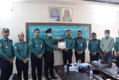 রংপুর মেট্রোপলিটন পুলিশের মাসিক সভা 