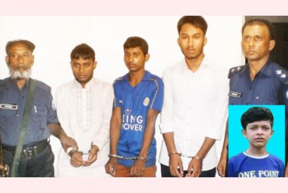 স্কুলছাত্রকে হত্যার দায়ে তিন বন্ধুর আমৃত্যু কারাদণ্ড