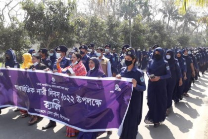 কিশোরগঞ্জে পুলিশের উদ্যোগে আন্তর্জাতিক নারী দিবস পালিত 