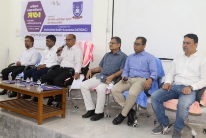 বশেমুরকৃবিতে অবহিতকরণ সভা অনুষ্ঠিত