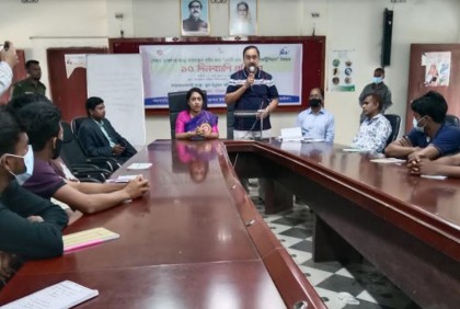 পাকুন্দিয়ায় ১০ দিনব্যাপী প্রশিক্ষণ কর্মশালা  