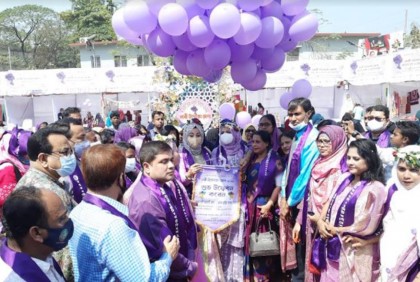 বর্ণাঢ্য আয়োজনে নারী দিবস পালন করল মসিক 