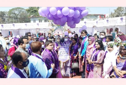 বর্ণাঢ্য আয়োজনে নারী দিবস উদযাপন করলো মসিক