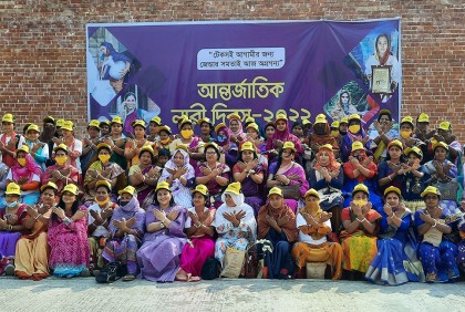 সলিডারিডাড প্রান্তিক সফল নারী উদ্যোক্তাদের সমাবেশ খুলনায়