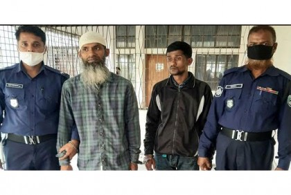 কুড়িগ্রামে 
হত্যার দায়ে দুইজনকে যাবজ্জীবন 