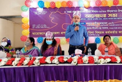 ফুলপুরে আন্তর্জাতিক নারী দিবস উদযাপন  