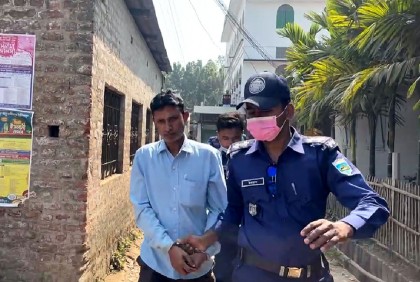 কলেজ শিক্ষার্থীকে আপত্তিকর প্রস্তাব, শিক্ষার্থীদের বিক্ষোভ