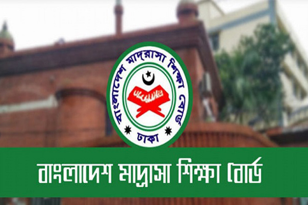 ১৫ মার্চ আলিমের রেজিস্ট্রেশন কার্ড বিতরণ শুরু 