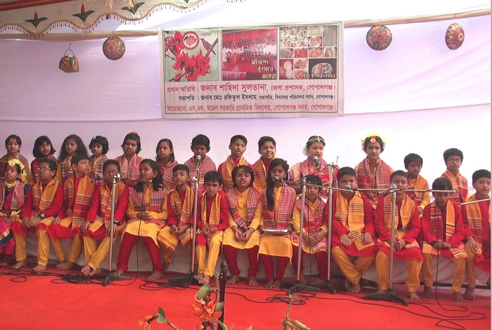 গোপালগঞ্জে বসন্তবরণ ও পিঠা উৎসব অনুষ্ঠিত