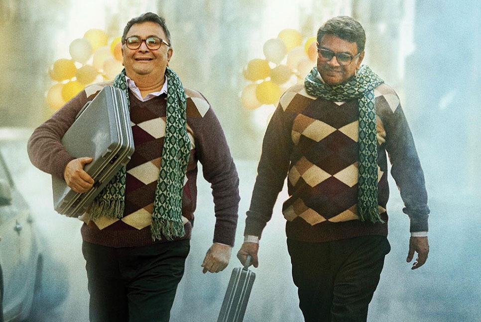 মুক্তি পাচ্ছে ঋষি কাপুরের সর্বশেষ সিনেমা