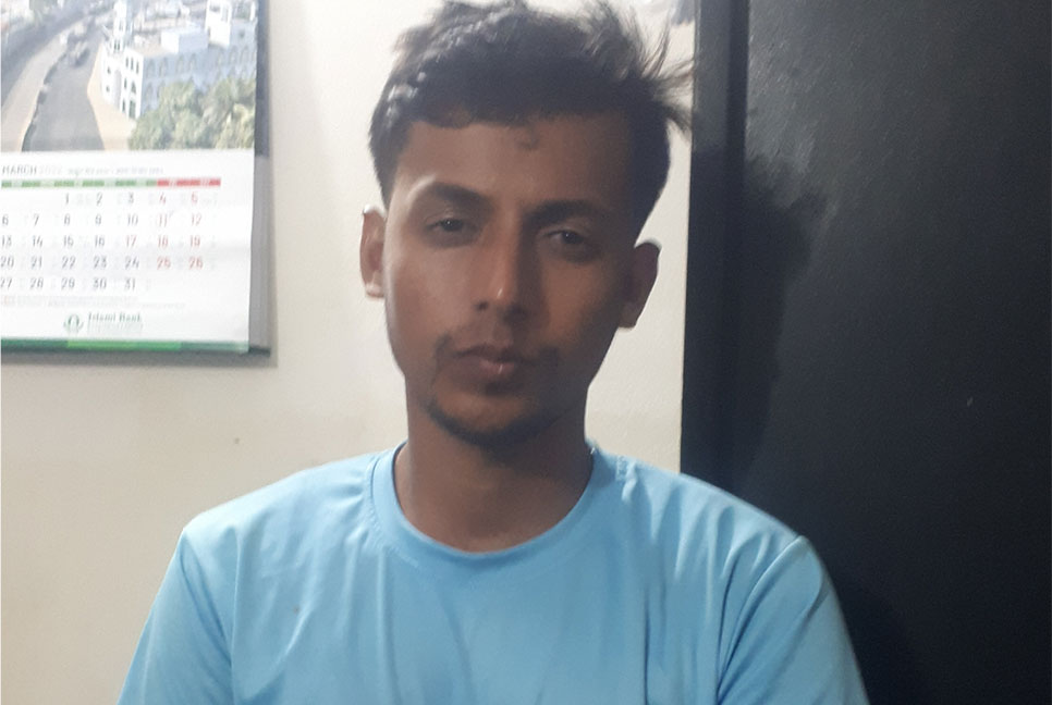 জাল এনআইডি তৈরির অপরাধে এক মাসের দণ্ড
