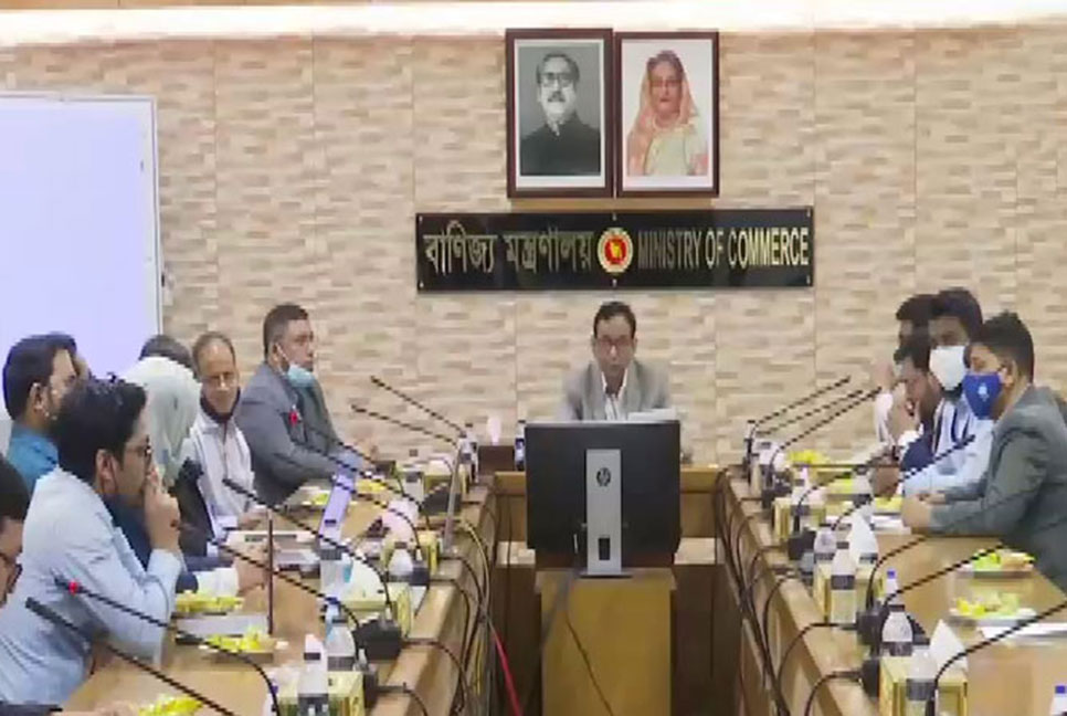 অনিবন্ধিত ই-কর্মাসে বিনিয়োগ করলে দায় নেবে না সরকার

