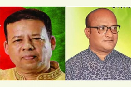 কোটচাঁদপুর পৌর আওয়ামী লীগের সভাপতি কাজী আলমগীর, সম্পাদক রিপন 