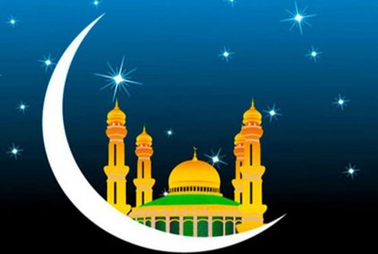 একদিন ছুটি নিলেই ঈদের ছুটি হতে পারে ৯ দিন!