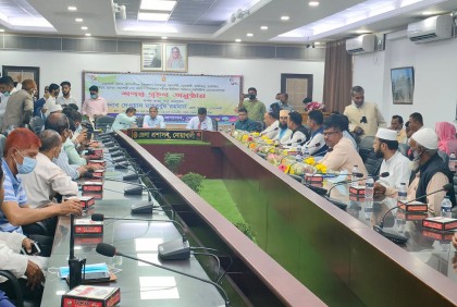 কোম্পানীগঞ্জের ৮ ইউপি চেয়ারম্যানের শপথ গ্রহণ