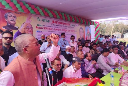 আওয়ামী লীগ আবারও ক্ষমতায় আসবে: এনামুল হক শামীম