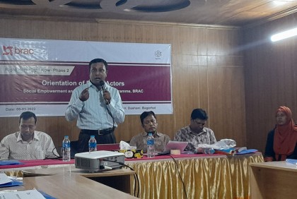 বাগেরহাটে প্রজনন স্বাস্থ্য বিষয়ে কর্মশালা