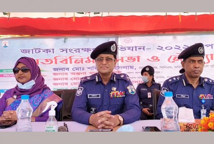জাটকা রক্ষায় সক্ষমতা বাড়াবে নৌ পুলিশ : অতিরিক্ত আইজিপি