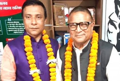 পঞ্চগড় সদর উপজেলা আওয়ামী লীগের সভাপতি আমিরুল, সম্পাদক মিলন