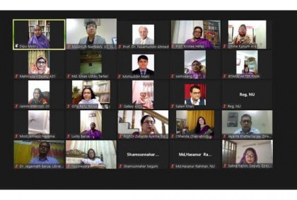 জাতীয় বিশ্ববিদ্যালয়ে আন্তর্জাতিক নারী দিবসের আলোচনা সভা