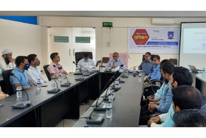বশেমুরকৃবিতে জাতীয় শুদ্ধাচার সংক্রান্ত প্রশিক্ষণ অনুষ্ঠিত