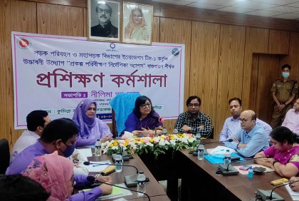 ‘সড়ক-মহাসড়কে কাজের গতি বাড়াবে অ্যাপস মনিটরিং’ 