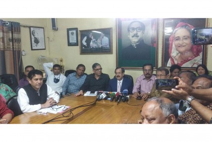 বঙ্গবন্ধুর জন্মদিন উপলক্ষে কর্মসূচি ঘোষণা