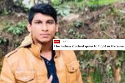 ইউক্রেনে যুদ্ধে যাওয়া ভারতীয় যুবকের গল্প