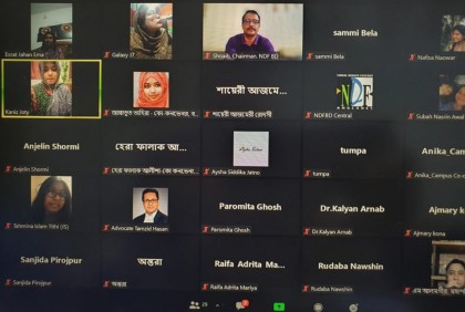 ৭ম এনডিএফ বিডি নারী বিতর্ক উৎসব অনুষ্ঠিত