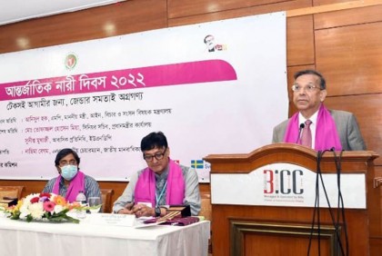 নারী-পুরুষের বৈষম্য রাতারাতি দূর করা সম্ভব নয় : আইনমন্ত্রী 

