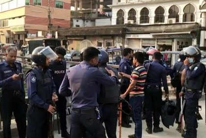 চাঁদপুরে স্বেচ্ছাসেবক দলের সমাবেশে ধাওয়া-পাল্টা ধাওয়া, আহত ২০