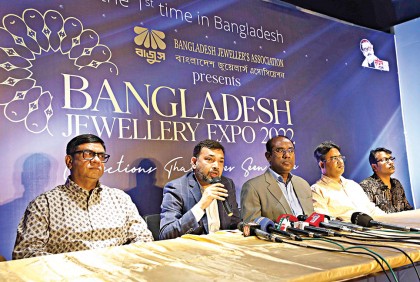স্বর্ণ ব্যবসায় নতুন দিগন্ত উন্মোচন করবে জুয়েলারি এক্সপো

