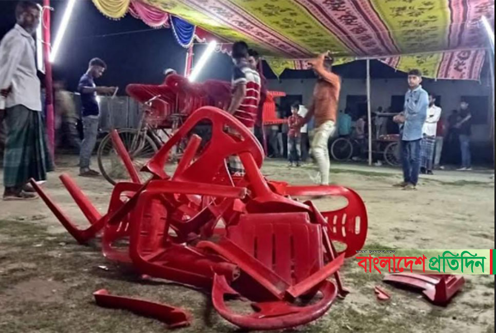 মধ্যরাতে আওয়ামী লীগের সম্মেলনে চেয়ার ছোড়াছুড়ি