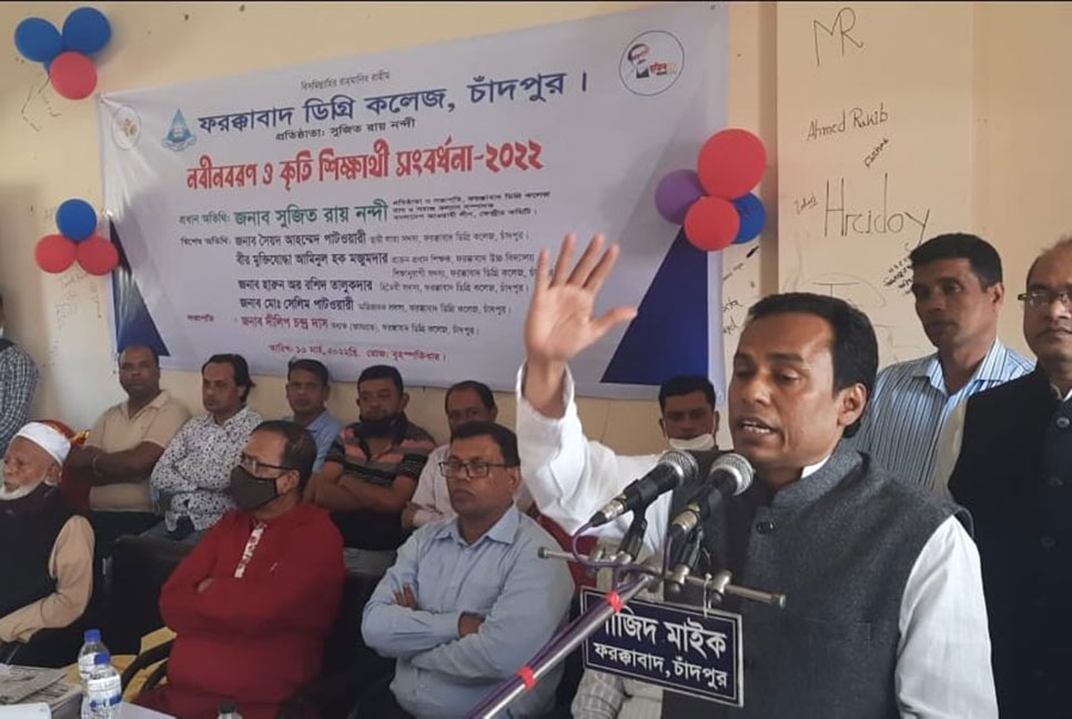 শেখ হাসিনা সরকার শিক্ষাবান্ধব সরকার : সুজিত রায় নন্দী

