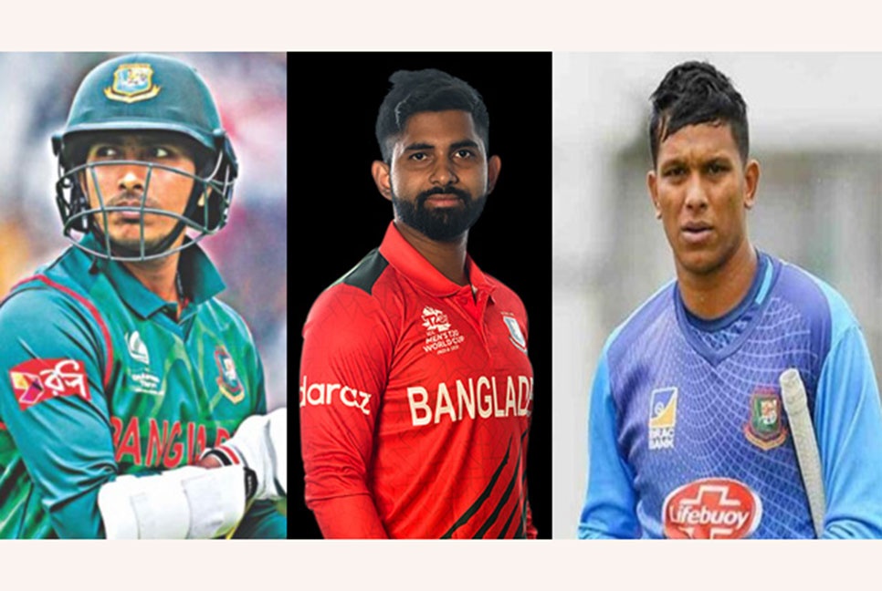 বিসিবির কেন্দ্রীয় চুক্তি থেকে যারা বাদ পড়লেন

