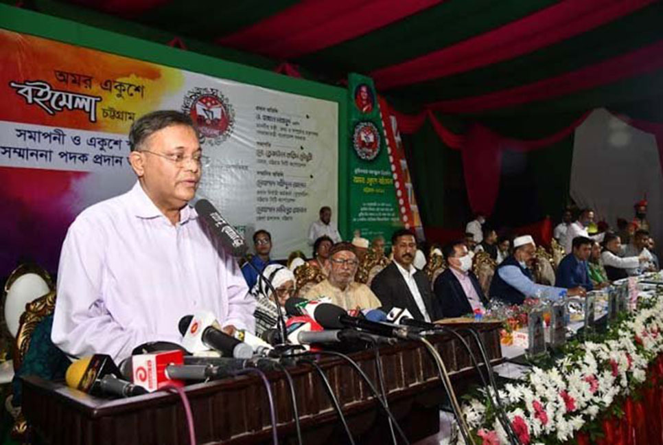 দেশে খাদ্যপণ্যের কোন সঙ্কট নেই : তথ্যমন্ত্রী