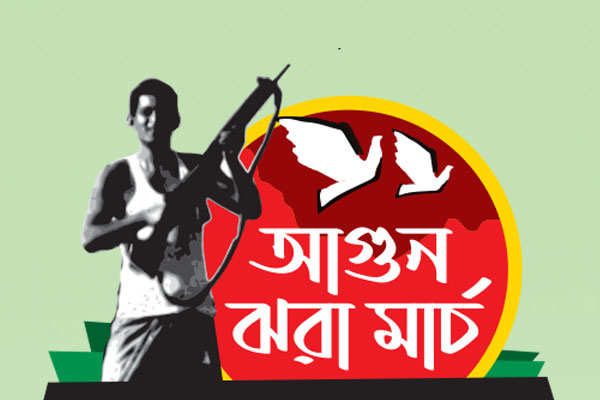 হামলা চালাতে টেলিভিশনের গাড়ি ছিনতাই
