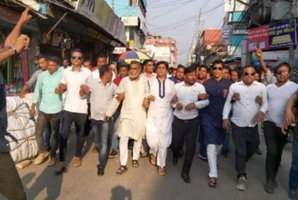 সারাদেশে স্বেচ্ছাসেবক দলের বিক্ষোভ সমাবেশ 

