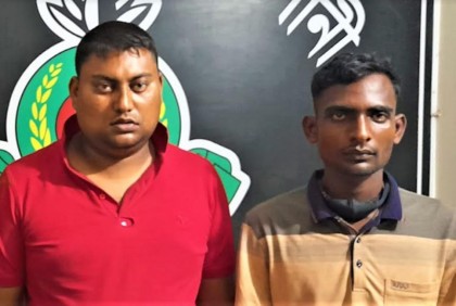 টাঙ্গাইলে হেরোইনসহ দুই যুবক গ্রেফতার