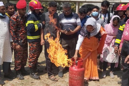 জতীয় দুর্যোগ প্রস্তুতি দিবসে চরভদ্রাসনে র‌্যালি ও আলোচনা সভা