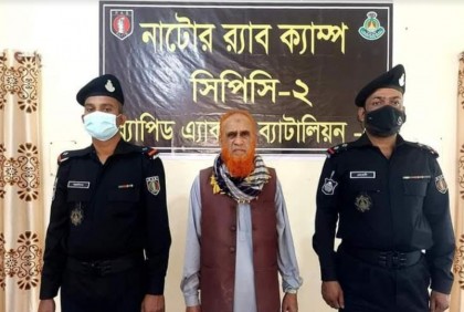 মাদ্রাসা ছাত্রীকে ধর্ষণ চেষ্টায় অভিযুক্ত অধ্যক্ষ গ্রেফতার