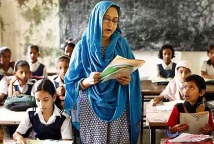 প্রাথমিকে শিক্ষক নিয়োগ জুলাইতে, পরীক্ষা এপ্রিলে