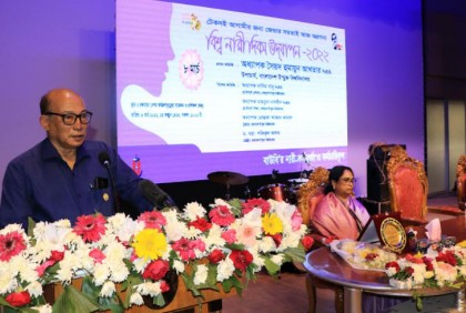 বাউবিতে আন্তর্জাতিক নারী দিবস উপলক্ষে আলোচনা সভা